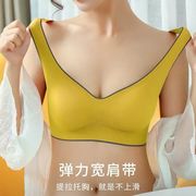 泰国乳胶无痕美背内衣女无钢圈舒适运动文胸，聚拢防下垂胸罩