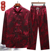 春夏季中老年男士唐装长袖套装立领爸爸装中国风中式大码休闲衬衫