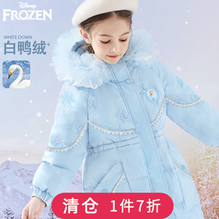 迪士尼女童羽绒服冬季2023儿童，外出服中长款保暖外套洋气公主