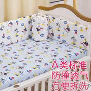 婴儿床围套件纯棉夏季海绵，布艺床靠儿童床，婴儿床防撞护栏床帏靠垫
