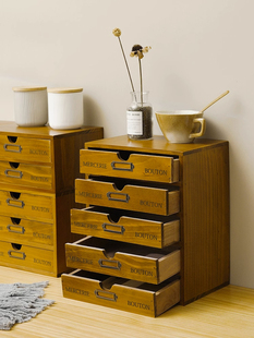 日式zakka杂货做旧复古实木质盒子三抽屉桌面收纳储物盒整理柜