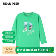 迪迪鹿童装，2023春季男大童，浅绿色长袖t恤111303