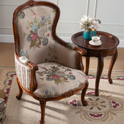 美式实木老虎椅客厅布艺，单人沙发欧式小户型，卧室沙发椅休闲靠背椅