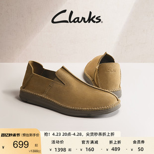 clarks其乐男鞋高斯基(高斯基)系列春夏休闲鞋，舒适透气一脚蹬休闲皮鞋男