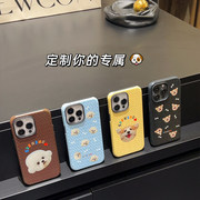 EVENSHOW高端原创韩国进口菲林手机壳适用于苹果iphone15/14promax13/12女个性小众全包保护套不会撞壳女