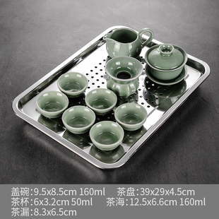 功夫茶具套装不锈钢茶盘，茶盘家用小茶台茶，托盘简约小号日式储水式