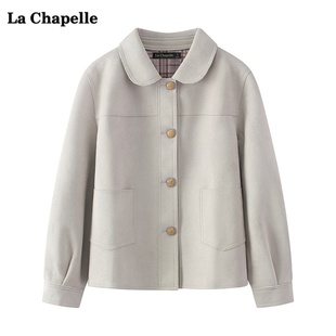 拉夏贝尔/La Chapelle法式娃娃领短外套女春季百搭麂皮绒上衣