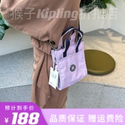 kipling手提包小号斜挎包，时尚单肩包防水猴子包凯普林帆布包