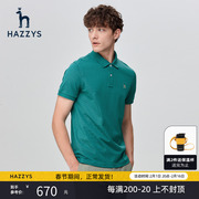 hazzys哈吉斯(哈吉斯)夏季男士，短袖多彩polo衫休闲简约t恤潮男装衣服
