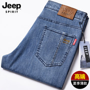 jeep吉普夏季牛仔裤男薄款宽松直筒，商务休闲男裤，大码高腰棉弹长裤