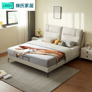 林氏木业意式轻奢科技布床现代简约卧室家用1.5米大床双人bc063