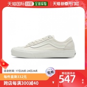 韩国直邮Vans范斯鞋子男女款白色平底系带经典板鞋舒适户外运动