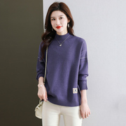 紫色毛衣女秋冬季2023套头加厚半高领洋气时尚针织打底衫