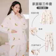 子月服冬季产后加绒加厚哺乳孕妇睡衣，秋冬款产妇家居服三件套春秋