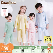 pawinpaw卡通小熊童装2023年夏季莫代尔素色家居，套装简约舒适