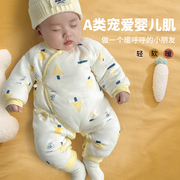 新生婴儿儿衣服冬季加厚棉衣0一6月婴幼儿冬装，秋初生夹棉服连体衣