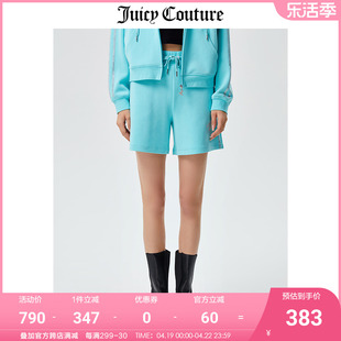 juicycouture橘滋短裤女2023夏季宽松美式运动针织短裤套装