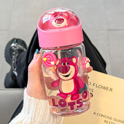 迪士尼草莓熊可爱(熊可爱)水杯女2024高颜值办公室玻璃杯便携学生杯子