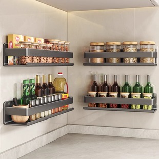灰厨房置物架免打孔不锈钢壁挂式调味料品罐家用多功能收纳架子