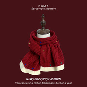 软糯糯彩色点缀毛线加厚围巾，女冬季红色圣诞，节日礼物新年保暖围脖