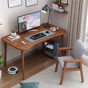 实木电脑桌台式简约单人现代桌子家用书桌简约轻奢办公电竞工作桌