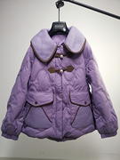 23冬领羽绒服90白鸭绒(白鸭绒，)香芋奶紫色，娃娃领工作室设计感小众样衣