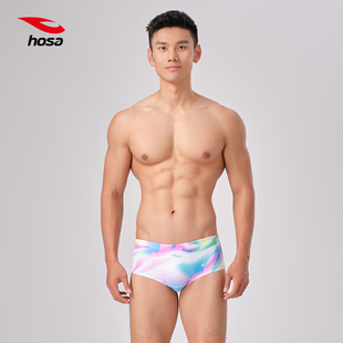 浩沙泳裤男士小平角专业运动训练速干高端hosa竞技比赛快速游泳裤