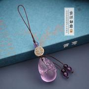创意天然紫水晶貔貅葫芦，手机挂件招财转运手机链，装饰吊坠可爱挂饰
