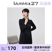 iammix27黑色连衣裙女国风，盘扣复古镂空立领，改良式旗袍a字裙子女