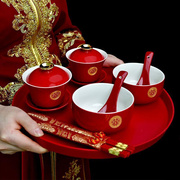 喜碗敬茶杯婚礼新娘改口敬茶喜杯喜碗结婚对杯，对碗筷套装女方陪嫁