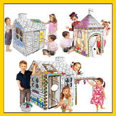 纸房子儿童手工制作游戏屋超大号瓦楞纸板纸箱房子可涂鸦diy纸屋