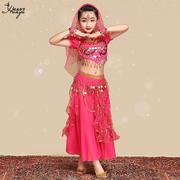 儿童印度舞蹈服女六一幼儿天竺少女，新疆舞民族舞合唱表演出服裙子