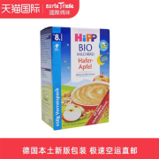 德国Hipp/喜宝香蕉牛奶面包米粉婴儿童营养宝宝辅食米糊5个月450g