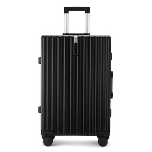 拉杆箱全铝框旅游行李箱万向轮铝框学生M密码箱拉杆旅行箱子