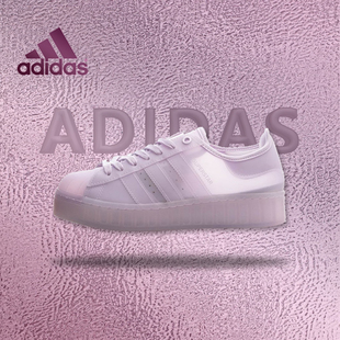 adidas阿迪达斯低帮板鞋女款淡紫色，fx4323