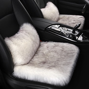 2022汽车坐垫冬季座椅套，长羊毛毛绒，座套车内专用座垫保暖加厚