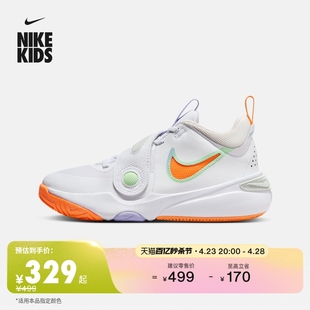 Nike耐克男女童TEAM HUSTLE 11大童篮球童鞋夏季抗扭DV8996