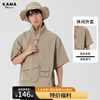 KAMA卡玛2023年夏季美式山系户外工装短袖衬衫外套休闲t恤男