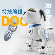 乐能k16智能机器狗编程特技，遥控狗智能机器人，音乐跳舞电动玩具狗