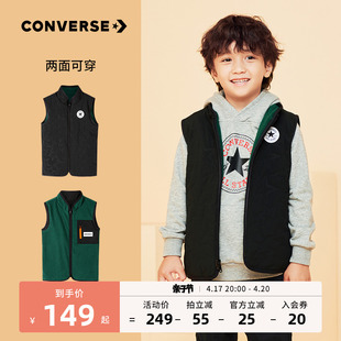 converse匡威儿童2023秋冬季男童，大童加绒两面，穿马甲保暖防风