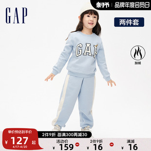 Gap女幼童冬季LOGO加绒分体运动两件套儿童装卫衣卫裤套装836871