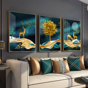 镶钻立体晶瓷画客厅装饰画沙发背景墙三联画壁画轻奢北欧风格挂画