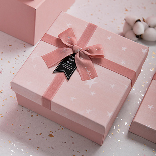 礼物盒粉色礼盒包装盒礼盒空盒子生日礼盒伴手礼盒情人节盒子