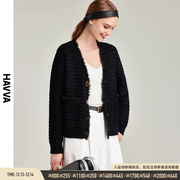 havva2023秋冬针织开衫女短款设计感时尚，气质毛衣外套l1317