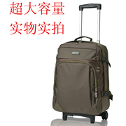 双肩拉杆背包大容量旅行背包，防水旅行袋男女行李，包多功能旅行