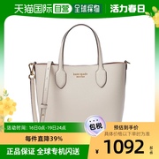 美国直邮Kate Spade 女士斜挎包单肩包中号进口休闲手提包