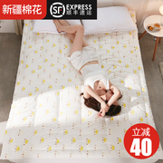 2023新疆床垫棉花垫铺床棉花被子褥子棉被芯垫被褥子棉絮被褥铺底