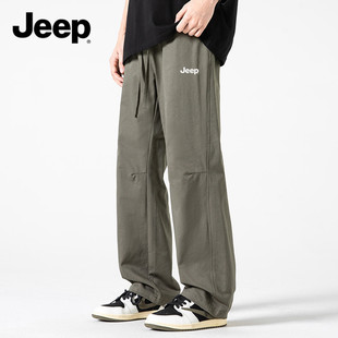 Jeep吉普裤子男士春秋季宽松直筒军绿色男款阔腿高端无铁休闲长裤