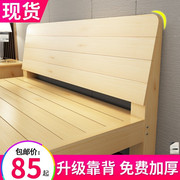 纯实木床加厚加粗一米二小床1米2单人床小孩床，板式床成人榉木1米8