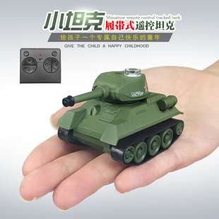 超小迷你型遥控虎式T34小坦克履带式摇控越野战充电动创意玩具车